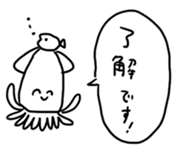 WAKU-WAKU IKA-kun Stickers sticker #12874342
