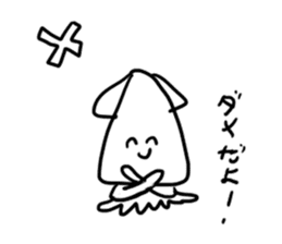 WAKU-WAKU IKA-kun Stickers sticker #12874345