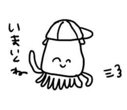 WAKU-WAKU IKA-kun Stickers sticker #12874347