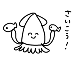 WAKU-WAKU IKA-kun Stickers sticker #12874357
