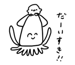 WAKU-WAKU IKA-kun Stickers sticker #12874359