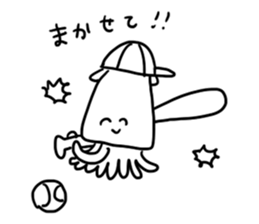 WAKU-WAKU IKA-kun Stickers sticker #12874374