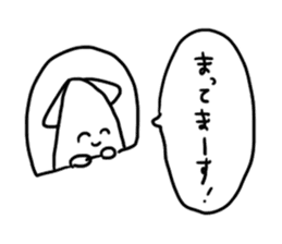 WAKU-WAKU IKA-kun Stickers sticker #12874376