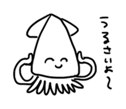 WAKU-WAKU IKA-kun Stickers sticker #12874378