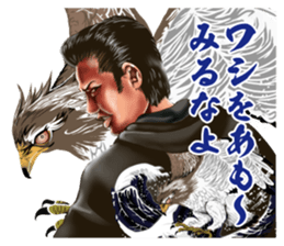 Toricafe Business Sticker sticker #12874384