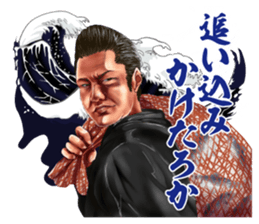 Toricafe Business Sticker sticker #12874390