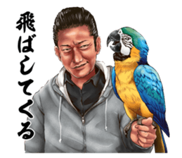 Toricafe Business Sticker sticker #12874417