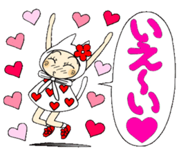 Castor bean-chan 59 cat ed. sticker #12874424