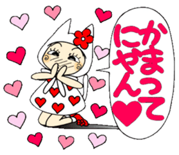 Castor bean-chan 59 cat ed. sticker #12874425