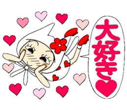Castor bean-chan 59 cat ed. sticker #12874428