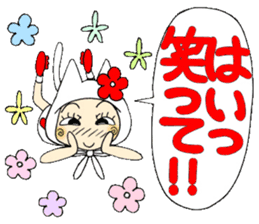 Castor bean-chan 59 cat ed. sticker #12874429