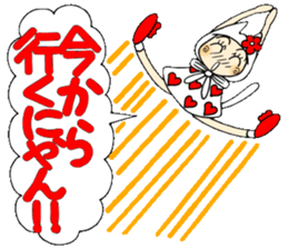 Castor bean-chan 59 cat ed. sticker #12874431