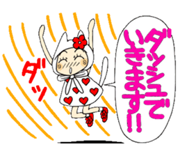 Castor bean-chan 59 cat ed. sticker #12874432
