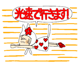 Castor bean-chan 59 cat ed. sticker #12874433