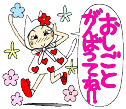 Castor bean-chan 59 cat ed. sticker #12874434