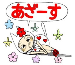 Castor bean-chan 59 cat ed. sticker #12874436