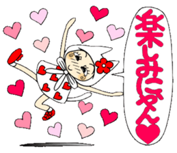 Castor bean-chan 59 cat ed. sticker #12874438