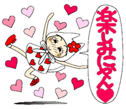 Castor bean-chan 59 cat ed. sticker #12874438