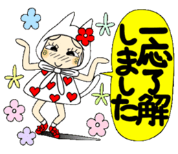 Castor bean-chan 59 cat ed. sticker #12874442