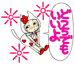 Castor bean-chan 59 cat ed. sticker #12874444