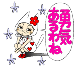 Castor bean-chan 59 cat ed. sticker #12874451