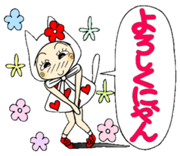 Castor bean-chan 59 cat ed. sticker #12874456