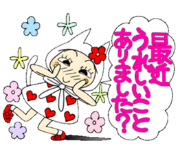 Castor bean-chan 59 cat ed. sticker #12874457