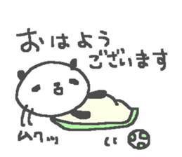 futsal panda stickers! sticker #12874463