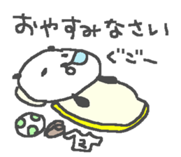 futsal panda stickers! sticker #12874465