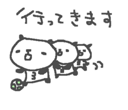 futsal panda stickers! sticker #12874466