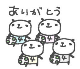 futsal panda stickers! sticker #12874467