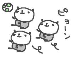 futsal panda stickers! sticker #12874468