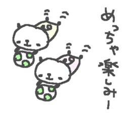 futsal panda stickers! sticker #12874469