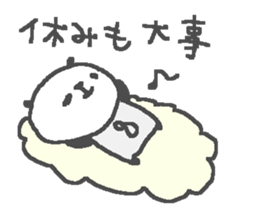 futsal panda stickers! sticker #12874471