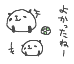 futsal panda stickers! sticker #12874473