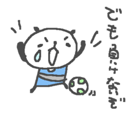 futsal panda stickers! sticker #12874475