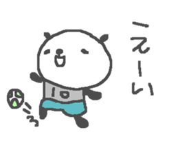 futsal panda stickers! sticker #12874476