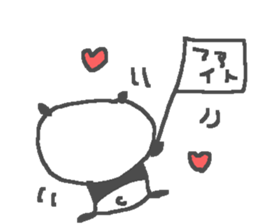 futsal panda stickers! sticker #12874479