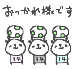 futsal panda stickers! sticker #12874480