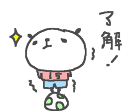 futsal panda stickers! sticker #12874481