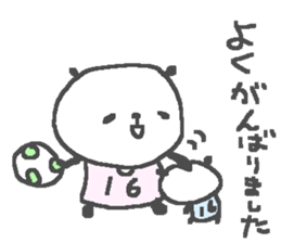 futsal panda stickers! sticker #12874482
