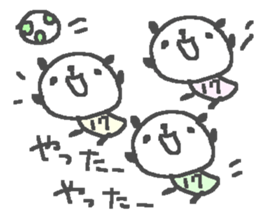 futsal panda stickers! sticker #12874483