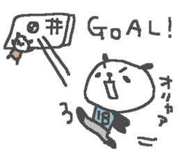 futsal panda stickers! sticker #12874485