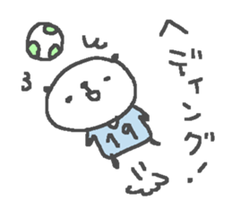 futsal panda stickers! sticker #12874486