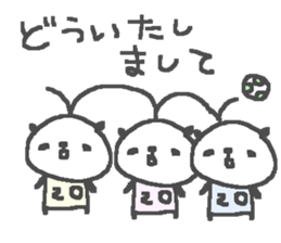 futsal panda stickers! sticker #12874488