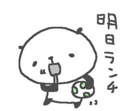 futsal panda stickers! sticker #12874491