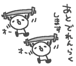 futsal panda stickers! sticker #12874492