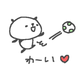 futsal panda stickers! sticker #12874494