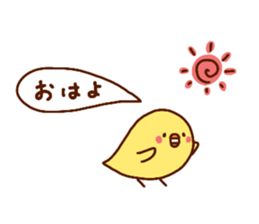 HIYOKOTORI sticker #12874662