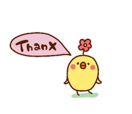 HIYOKOTORI sticker #12874666